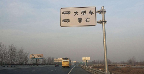 淄博交通標志桿